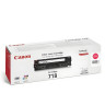 Картридж лазерный CANON (718M), LBP7200Cdn / MF8330Cdn / MF8350Cdn, пурпурный, ресурс 2900 страниц, оригинальный, 2660B002 по низкой цене оптом 