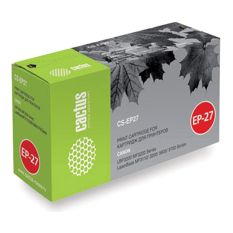 Картридж лазерный CACTUS (CS-EP27S) для CANON LBP-3200/MF3228/3240/5730, ресурс 2500 страниц по низкой цене оптом 