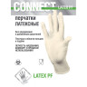 Перчатки смотровые латексные CONNECT неопудренные 45 пар (90 штук), размер XL (очень большие), - по низкой цене оптом Краснодар, Москва, Уфа, Казань, Барнаул, Владивосток, Хабаровск, Сахалин, Красноярск, Екатеренбург, 