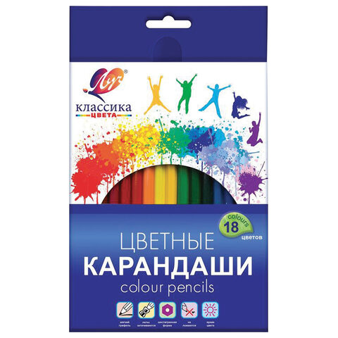 Карандаши цветные ЛУЧ "Классика", 18 цв., заточенные, шестигранные, картонная упаковка, 29С 1711-08 по низкой цене оптом 