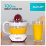 Соковыжималка для цитрусовых SCARLETT SC-JE50C06, 25Вт, стакан 0,7л, пластик, белый по низкой цене оптом Краснодар, Москва, Уфа, Казань, Барнаул, Владивосток, Хабаровск, Сахалин, Красноярск, Екатеренбург, 