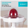 Соковыжималка для цитрусовых SCARLETT SC-JE50C06, 25Вт, стакан 0,7л, пластик, белый по низкой цене оптом Краснодар, Москва, Уфа, Казань, Барнаул, Владивосток, Хабаровск, Сахалин, Красноярск, Екатеренбург, 