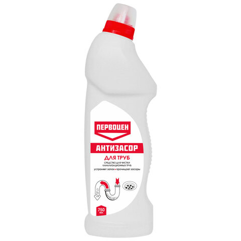 Средство для прочистки канализационных труб 750мл ПЕРВОЦЕН, РЕНЕССАНС КОСМЕТИК,МИНПРО, 3188 по низкой цене оптом Средство для прочистки канализационных труб 750мл ПЕРВОЦЕН, РЕНЕССАНС КОСМЕТИК,МИНПРО, 3188 по низкой цене оптом