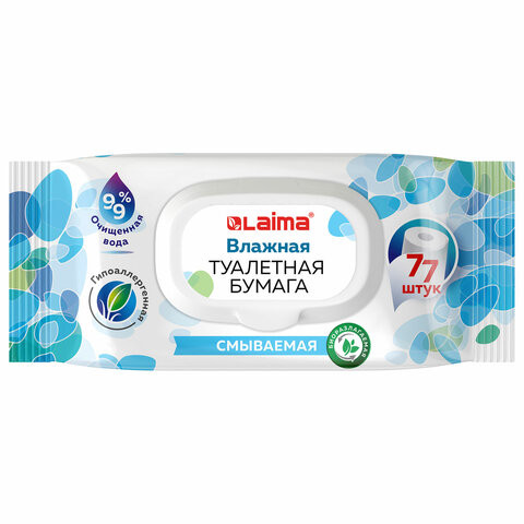 Бумага туалетная влажная 77 штук, БИОРАЗЛАГАЕМАЯ, смываемая, с пластиковым клапаном, LAIMA, 115224 по низкой цене оптом 