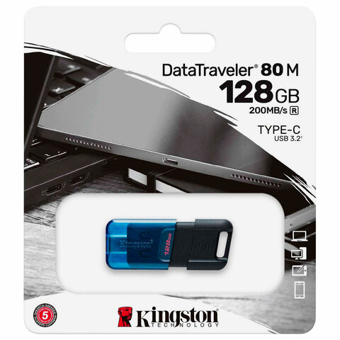 Флеш-диск 128GB KINGSTON DataTraveler 80M, разъем Type-C 3.2, черный, DT80M/128GB по низкой цене оптом Краснодар, Москва, Уфа, Казань, Барнаул, Владивосток, Хабаровск, Сахалин, Красноярск, Екатеренбург, 