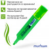 Текстовыделитель MunHwa "UnderLine" зеленый, 1-5мм по низкой цене оптом Краснодар, Москва, Уфа, Казань, Барнаул, Владивосток, Хабаровск, Сахалин, Красноярск, Екатеренбург, 