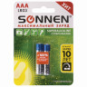 Батарейки КОМПЛЕКТ 2 шт., SONNEN Super Alkaline, AAA (LR03, 24А), алкалиновые, мизинчиковые, блистер, 451095 по низкой цене оптом Краснодар, Москва, Уфа, Казань, Барнаул, Владивосток, Хабаровск, Сахалин, Красноярск, Екатеренбург, 