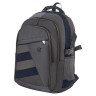 Рюкзак BRAUBERG "MainStream 2", 35 л, размер 45х32х19 см, ткань, серо-синий, 224446 по низкой цене оптом Краснодар, Москва, Уфа, Казань, Барнаул, Владивосток, Хабаровск, Сахалин, Красноярск, Екатеренбург, 