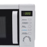Микроволновая печь MIDEA AM820CUK-W объем 20 л, мощность 800 Вт, механическое управление по низкой цене оптом 