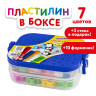 Пластилин в боксе ЮНЛАНДИЯ, 7 цветов, 380 г, 3 стека, 10 формочек, 105864 по низкой цене оптом Краснодар, Москва, Уфа, Казань, Барнаул, Владивосток, Хабаровск, Сахалин, Красноярск, Екатеренбург, 