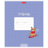 Тетрадь 12 л. HATBER клетка, обложка картон, "Забавный корги" (5 видов в спайке), 12Т5В1 по низкой цене оптом 