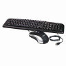 Набор проводной SONNEN KB-S110, USB, клавиатура 116 клавиш, мышь 3 кнопки, 1000 dpi, черный/серебристый, 511284 по низкой цене оптом Краснодар, Москва, Уфа, Казань, Барнаул, Владивосток, Хабаровск, Сахалин, Красноярск, Екатеренбург, 