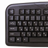 Набор проводной SONNEN KB-S110, USB, клавиатура 116 клавиш, мышь 3 кнопки, 1000 dpi, черный/серебристый, 511284 по низкой цене оптом Краснодар, Москва, Уфа, Казань, Барнаул, Владивосток, Хабаровск, Сахалин, Красноярск, Екатеренбург, 