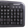 Набор проводной SONNEN KB-S110, USB, клавиатура 116 клавиш, мышь 3 кнопки, 1000 dpi, черный/серебристый, 511284 по низкой цене оптом Краснодар, Москва, Уфа, Казань, Барнаул, Владивосток, Хабаровск, Сахалин, Красноярск, Екатеренбург, 