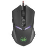 Мышь проводная игровая REDRAGON Nemeanlion 2, USB, 6 кнопок + 1 колесо-кнопка, оптическая, черная, 70438 по низкой цене оптом 