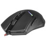 Мышь проводная игровая REDRAGON Nemeanlion 2, USB, 6 кнопок + 1 колесо-кнопка, оптическая, черная, 70438 по низкой цене оптом 