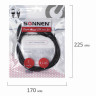 Кабель (патчкорд) UTP 5E категория, RJ-45, 1 м, SONNEN, для подключения по локальной сети LAN, 513122 по низкой цене оптом 