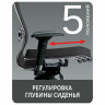 Кресло офисное МЕТТА "SAMURAI" Lux 2, кожа, регулируемое сиденье, черное по низкой цене оптом Краснодар, Москва, Уфа, Казань, Барнаул, Владивосток, Хабаровск, Сахалин, Красноярск, Екатеренбург, 