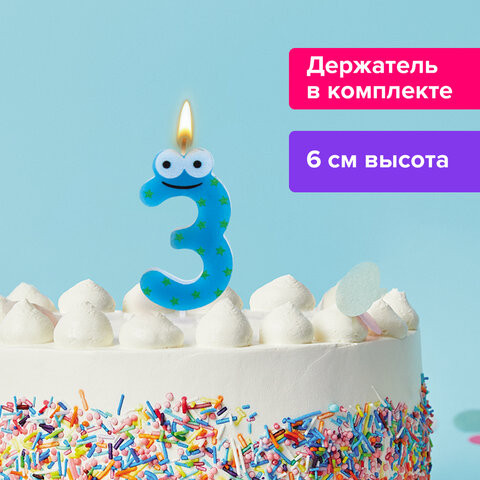 Свеча-цифра для торта "3" "С глазками", 6 см, ЗОЛОТАЯ СКАЗКА, с держателем, в блистере, 591406 по низкой цене оптом Краснодар, Москва, Уфа, Казань, Барнаул, Владивосток, Хабаровск, Сахалин, Красноярск, Екатеренбург, 