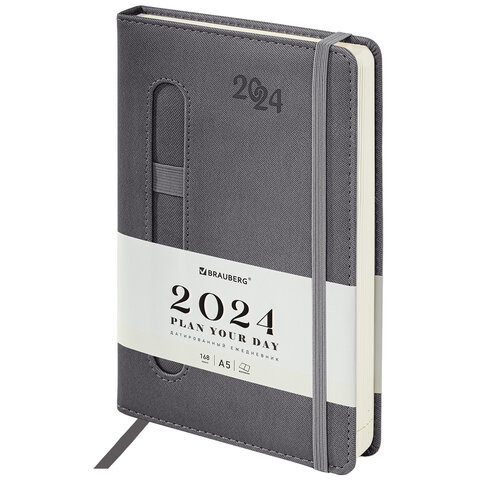 Ежедневник датированный 2024 А5 138x213мм BRAUBERG Optimal, под кожу, резинка-фиксатор, держатель для ручки, серый, 114977 по низкой цене оптом 