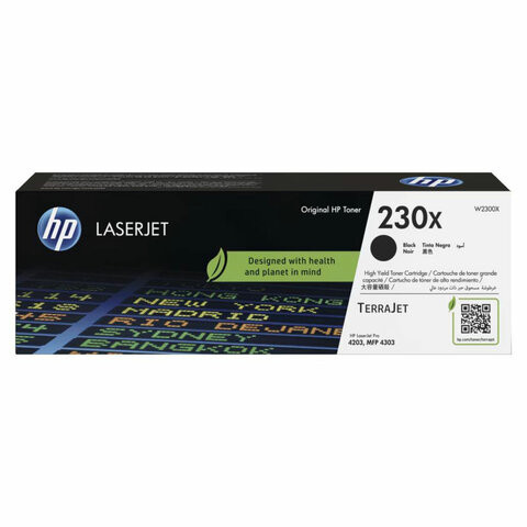 Картридж лазерный HP (W2300X) для Color LaserJet Pro 4303/4203, черный, ресурс 7500 cтр, оригинальный по низкой цене оптом 