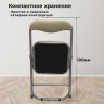 Стул складной для дома и офиса РС04К комфорт, серебристый каркас, кожзам бежевый по низкой цене оптом 