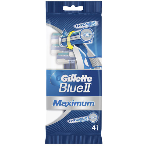 Бритвы одноразовые КОМПЛЕКТ 4 шт., GILLETTE (Жиллет) BLUE 2 Max, для мужчин по низкой цене оптом 