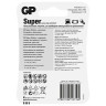 Батарейки GP Super, AAA (LR03, 24А), алкалиновые, мизинчиковые, КОМПЛЕКТ 4 шт., ПРОМО 3+1, 24A3/1-2CR4 по низкой цене оптом 