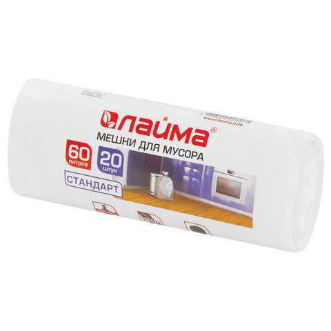 Мешки для мусора 60 л, белые, в рулоне 20 шт., ПНД 7 мкм, 58х68 см, LAIMA, 605539 по низкой цене оптом 