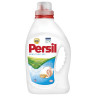 Средство для стирки жидкое автомат 1,3 л PERSIL (Персил) "Sensitive", для чувствительной кожи, 2453839 по низкой цене оптом 