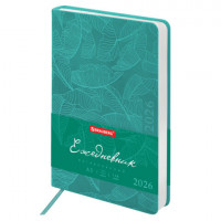 Ежедневник датированный 2026 А5 138x213мм BRAUBERG Foliage, под кожу гибкий, бирюзовый, 117127
