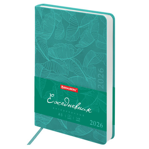 Ежедневник датированный 2026 А5 138x213мм BRAUBERG Foliage, под кожу гибкий, бирюзовый, 117127 по низкой цене оптом Ежедневник датированный 2026 А5 138x213мм BRAUBERG Foliage, под кожу гибкий, бирюзовый, 117127 по низкой цене оптом