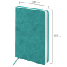 Ежедневник датированный 2026 А5 138x213мм BRAUBERG Foliage, под кожу гибкий, бирюзовый, 117127 по низкой цене оптом Ежедневник датированный 2026 А5 138x213мм BRAUBERG Foliage, под кожу гибкий, бирюзовый, 117127 по низкой цене оптом