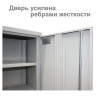 Шкаф металлический офисный BRABIX "MK 18/47/37-01", 1830х472х370 мм, 25 кг, 4 полки, разборный, 291138, S204BR181102 по низкой цене оптом 