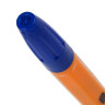 Ручка шариковая BRAUBERG "ULTRA ORANGE", СИНЯЯ, узел 0,7 мм, чернила ГЕРМАНИЯ, наконечник ШВЕЙЦАРИЯ, 143562 по низкой цене оптом Краснодар, Москва, Уфа, Казань, Барнаул, Владивосток, Хабаровск, Сахалин, Красноярск, Екатеренбург, 