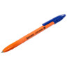 Ручка шариковая BRAUBERG "ULTRA ORANGE", СИНЯЯ, узел 0,7 мм, чернила ГЕРМАНИЯ, наконечник ШВЕЙЦАРИЯ, 143562 по низкой цене оптом Краснодар, Москва, Уфа, Казань, Барнаул, Владивосток, Хабаровск, Сахалин, Красноярск, Екатеренбург, 