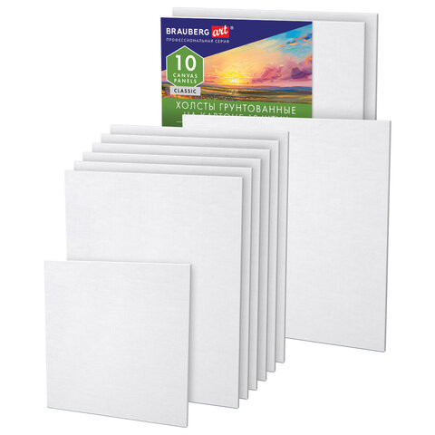 Холсты на картоне НАБОР №2 10 штук, хлопок, грунт, 280 г/м2, BRAUBERG ART CLASSIC, 192661 по низкой цене оптом 