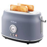 Тостер KITFORT KT-2038-3, 815Вт, 2 тоста, 6 режимов, пластик/металл, серый, КТ-2038-3 по низкой цене оптом Краснодар, Москва, Уфа, Казань, Барнаул, Владивосток, Хабаровск, Сахалин, Красноярск, Екатеренбург, 
