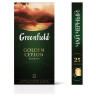 Чай GREENFIELD (Гринфилд) "Golden Ceylon", черный, 25 пакетиков в конвертах по 2 г по низкой цене оптом 