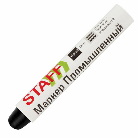 Маркер для промышленной маркировки STAFF ПМ-100 твердый, ЧЕРНЫЙ, -20 до +40С, 150815 по низкой цене оптом Краснодар, Москва, Уфа, Казань, Барнаул, Владивосток, Хабаровск, Сахалин, Красноярск, Екатеренбург, 