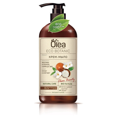 Мыло-крем 450мл OLEA Eco Botanic "Жасмин и Карите", дозатор, 11255 по низкой цене оптом Мыло-крем 450мл OLEA Eco Botanic "Жасмин и Карите", дозатор, 11255 по низкой цене оптом