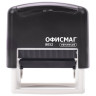 Штамп самонаборный 4-строчный ОФИСМАГ, оттиск 48х18 мм, "Printer 8052", КАССА В КОМПЛЕКТЕ, 271924 по низкой цене оптом Краснодар, Москва, Уфа, Казань, Барнаул, Владивосток, Хабаровск, Сахалин, Красноярск, Екатеренбург, 