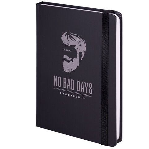 Ежедневник недатированный с резинкой А5 (145х203 мм), BRAUBERG, твердый, 128 л., "Барбер", 114559 по низкой цене оптом Ежедневник недатированный с резинкой А5 (145х203 мм), BRAUBERG, твердый, 128 л., "Барбер", 114559 по низкой цене оптом