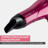 Фен SCARLETT SC-HD70I67, мощность 2000 Вт, 2 скорости, 3 температурных режима, ионизация, холодный воздух, розовый по низкой цене оптом 