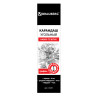 Карандаши угольные BRAUBERG ART CLASSIC, НАБОР 12 шт, заточенные, (МЯГКИЙ, СРЕДНИЙ, ТВЕРДЫЙ), 181293 по низкой цене оптом 