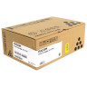 Картридж лазерный RICOH (SP 277HE) SP277NwX/SP277SNwX/SP277SFNwX, черный, ресурс 2600 стр., оригинальный, 408160 по низкой цене оптом 
