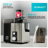 Соковыжималка SCARLETT SC-JE50S53, 1000Вт, стакан 0.6л, емкость жмыха 1л, пластик, сталь/черный по низкой цене оптом 