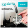 Соковыжималка SCARLETT SC-JE50S53, 1000Вт, стакан 0.6л, емкость жмыха 1л, пластик, сталь/черный по низкой цене оптом 