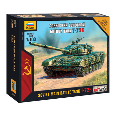 Модель для сборки ТАНК "Основной советский Т-72Б", масштаб 1:100, ЗВЕЗДА, 7400 по низкой цене оптом 