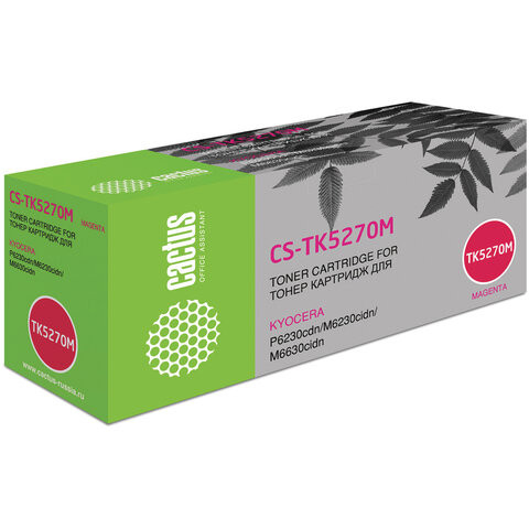 Картридж лазерный CACTUS (CS-TK5270M) для Kyocera P6230cdn/M6230cidn/M6630cidn, пурпурный, ресурс 6000 страниц по низкой цене оптом 